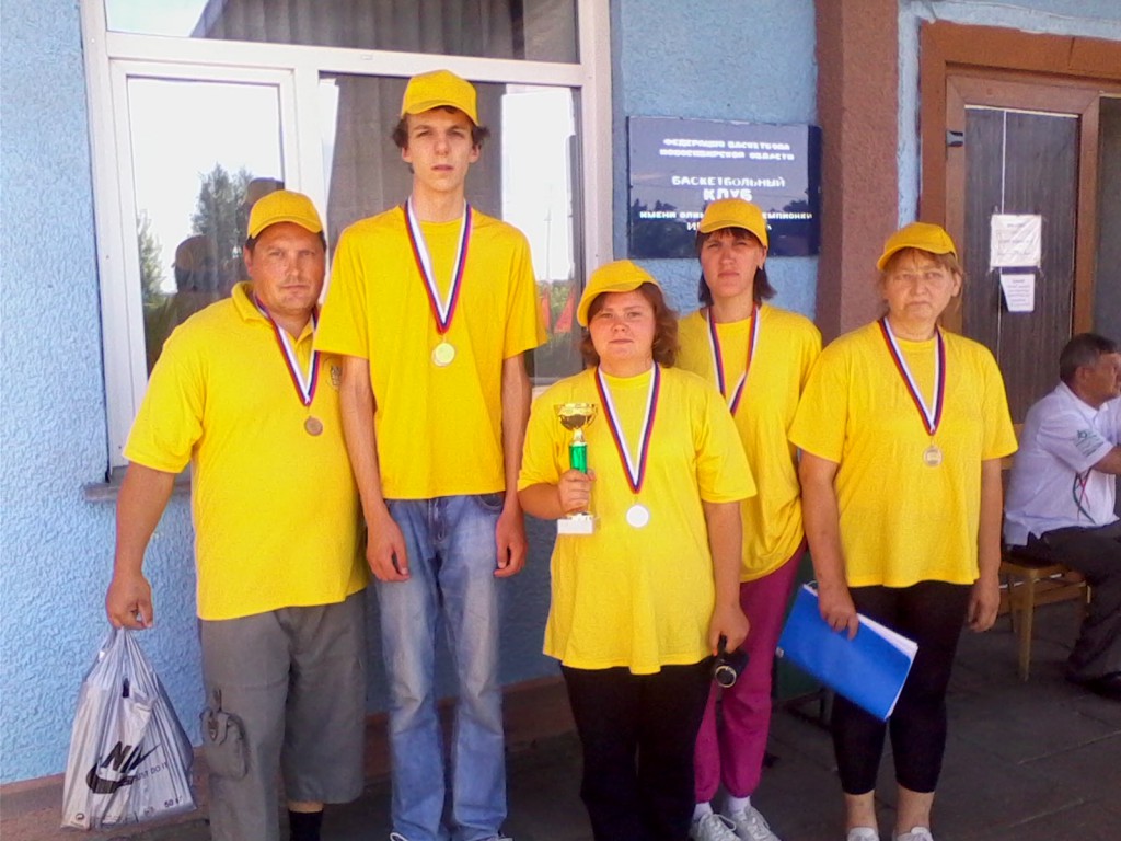 IMG_20140720_142615