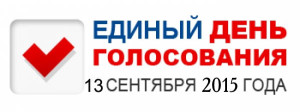 VYBORI